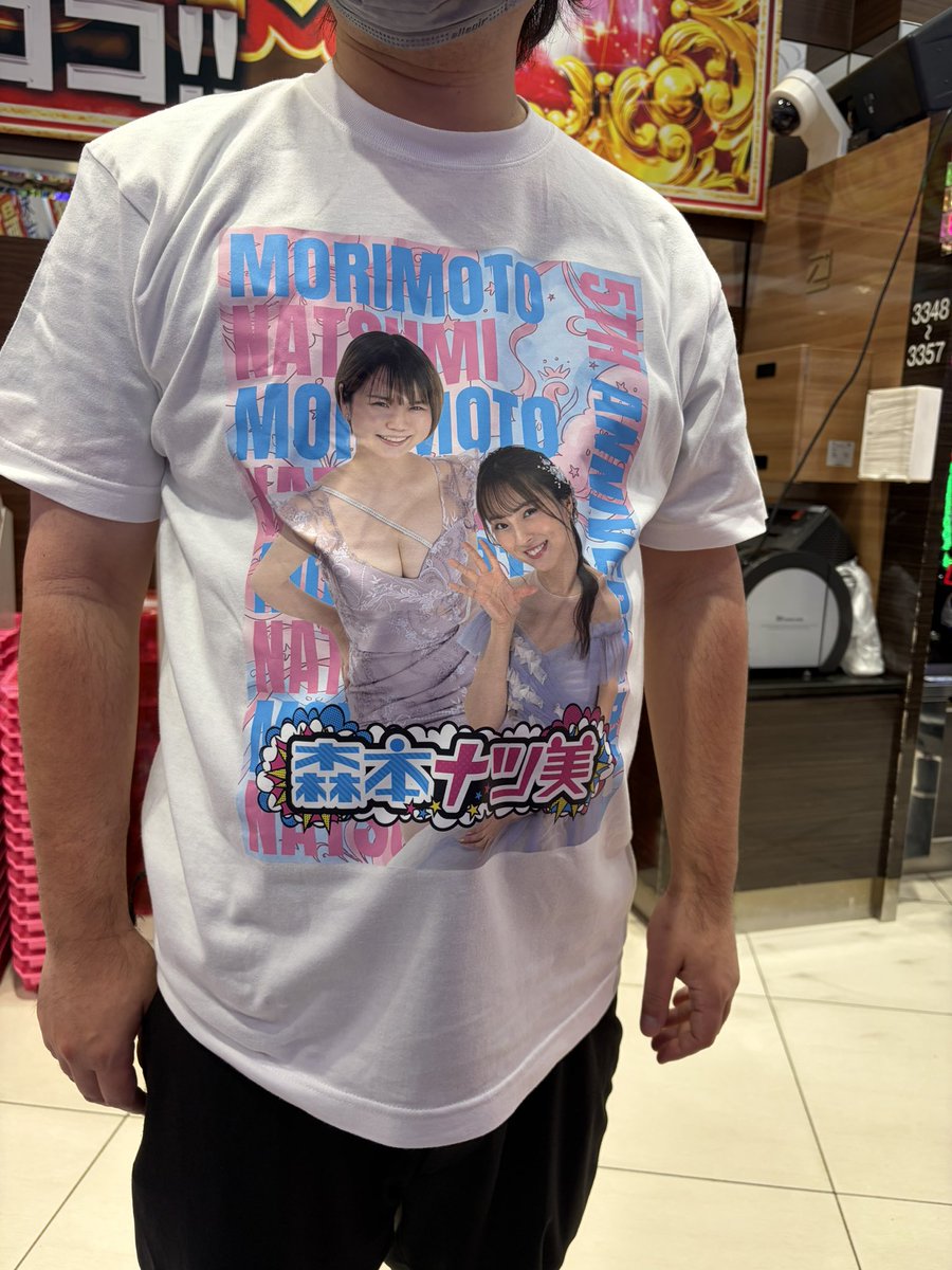 通称ドサ回りTシャツをプレゼントすべく打ちました！笑 いつか2人で