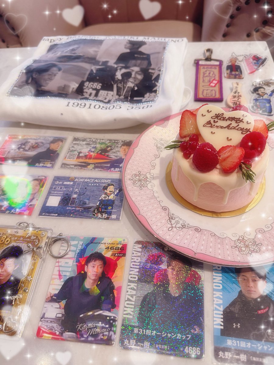 maru___4686's tweet photo. 0805
まるちゃんお誕生日おめでとう🎂
素敵な1年になりますよーに🙂‍↕️🫶🏻

#丸野一樹 #誕生日 https://t.co/SSCQ63JtrX