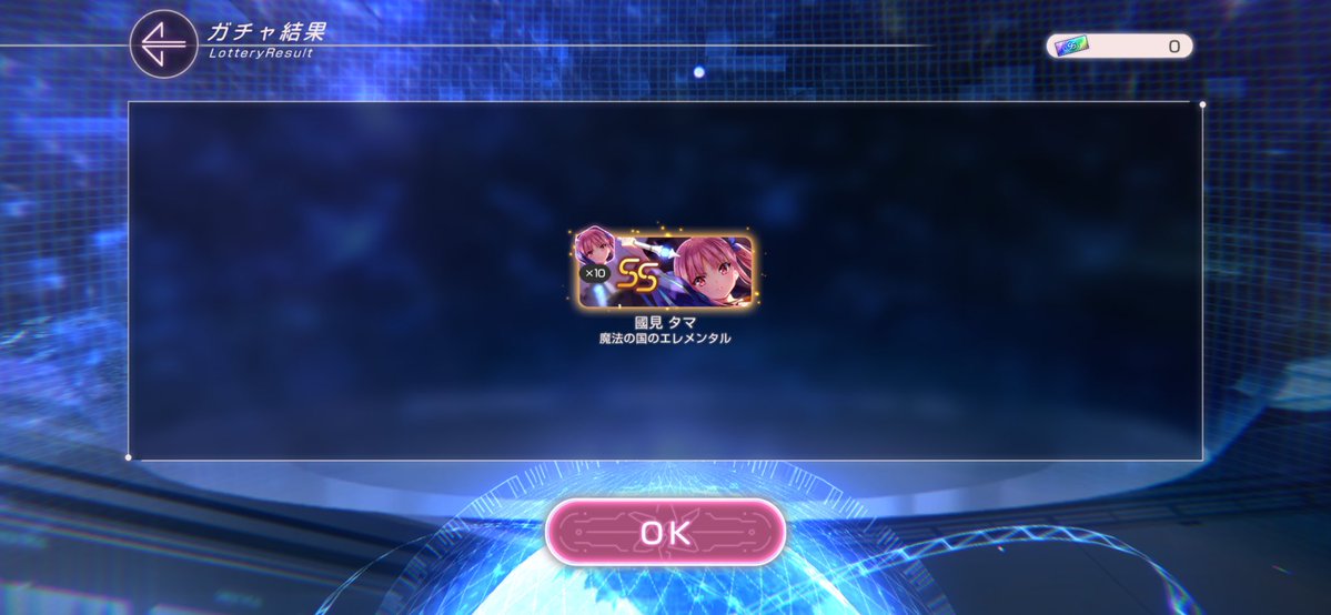 GCnoeringi's tweet photo. いつメン(*´∀`)ﾉ

メカデモ入れたせいで、ターン消費前に1本目落とすし、途中カレンちゃん切り替え忘れてブラッティ撃つし散々(:3_ヽ)_多分10ターンぐらいかかってる…

ビンゴのガチャチケは白ルカ(*´∀`)あとの2人はうん(  ˙-˙  )

 #ヘブバン https://t.co/GXSvLaaiKL