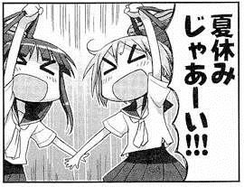 fonsi00101's tweet photo. しごおわ https://t.co/pBIpS36jm5