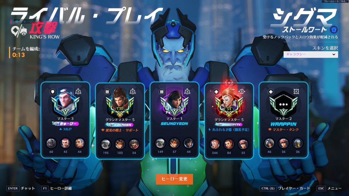 PakubakQp's tweet photo. もう、、こわい、、 https://t.co/9MP9gRhSfw