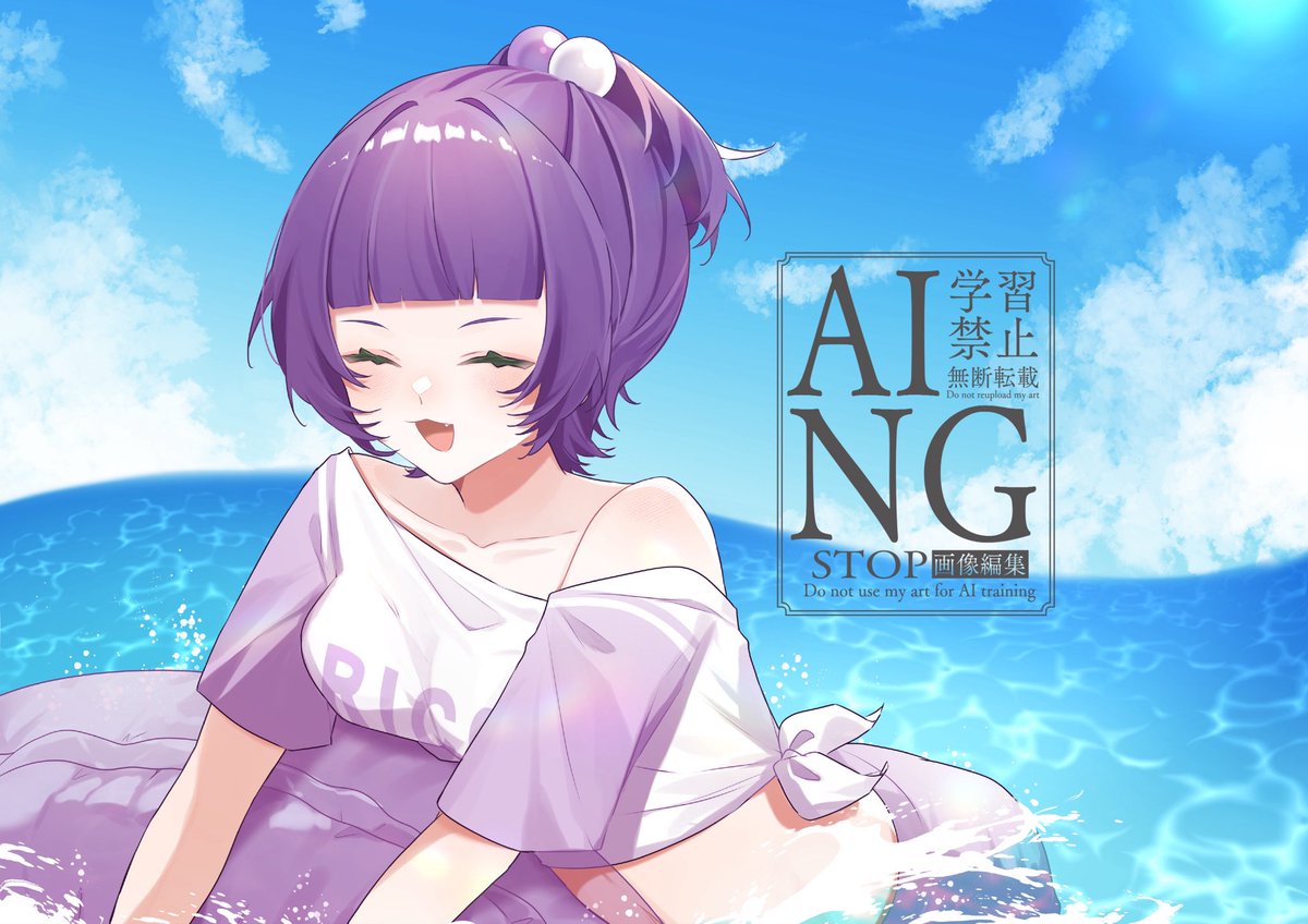 Ricotach1ba7's tweet photo. .

    「大丈夫、君が溺れそうになっても
              リコがいつだって助けてあげるからね＿＿」

Illustrator：@diji_diji_7_uta 様 https://t.co/hkwbDi1uzt