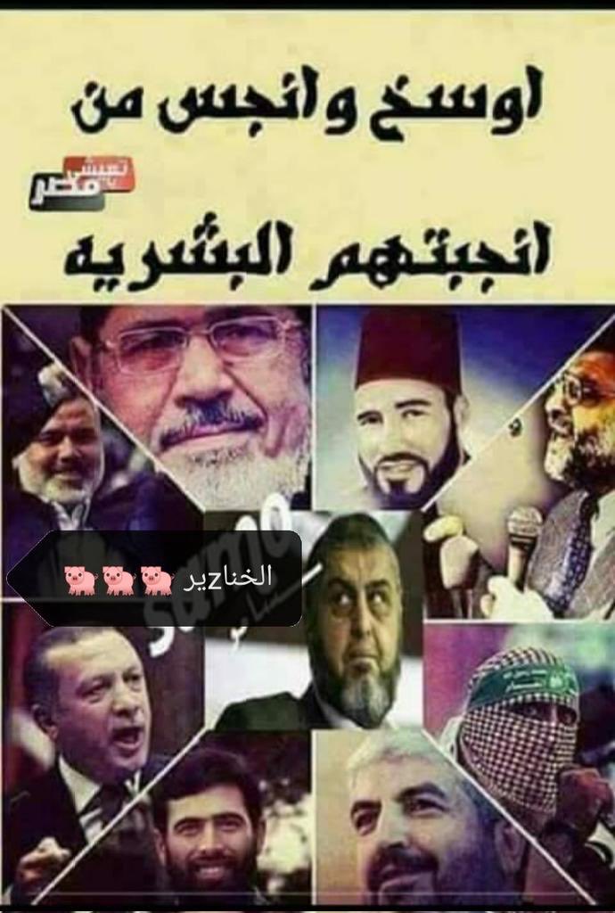 elsaid_khalaf's tweet photo. @77967239846c433 🤣🤣🤣🤣🤣🤣🤣🤣 https://t.co/v2vbEpr7wi