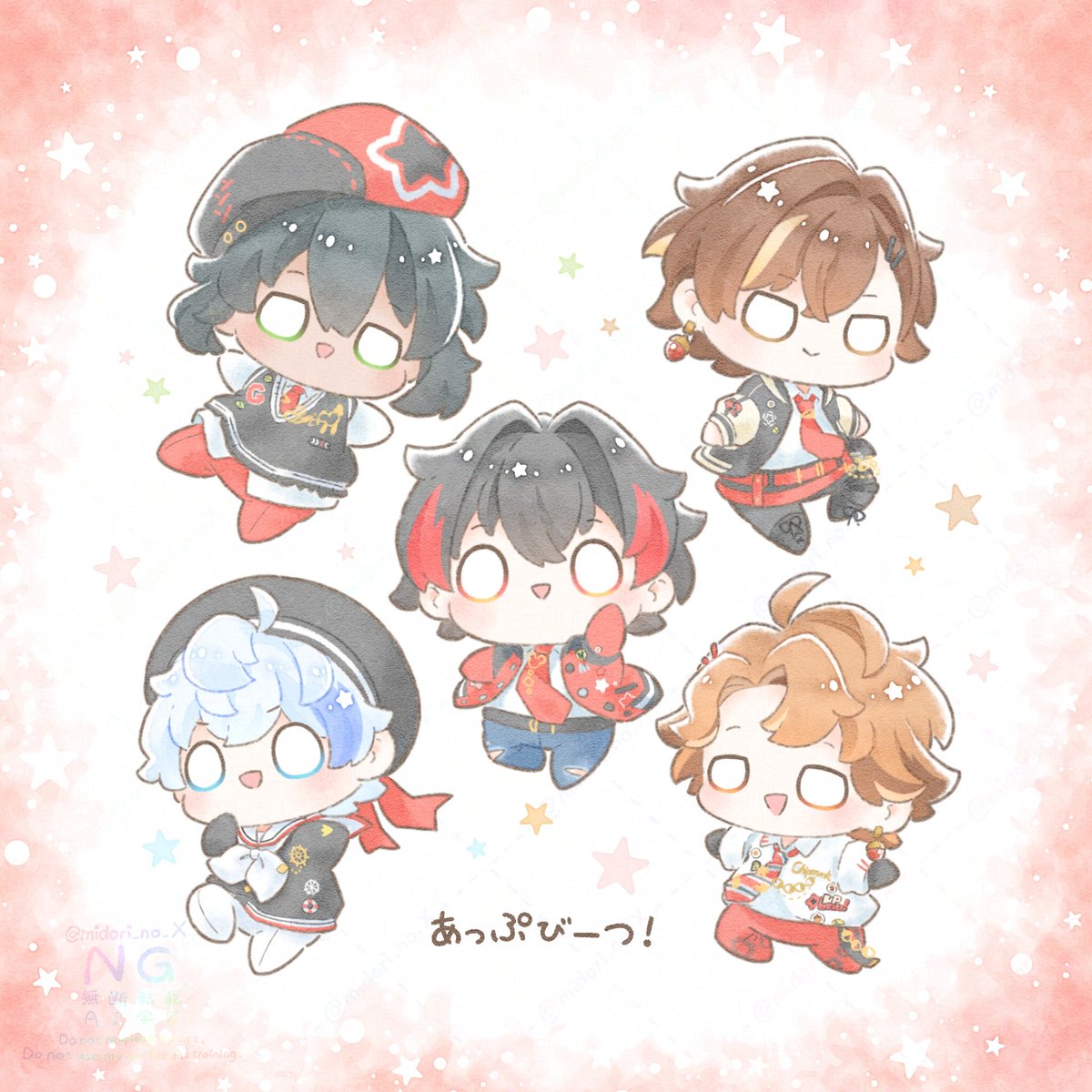 midori_no_X's tweet photo. ちっちゃいあっぷびーつ！。
#スパリク 
#スパリクファンアート https://t.co/747KBVaC8M
