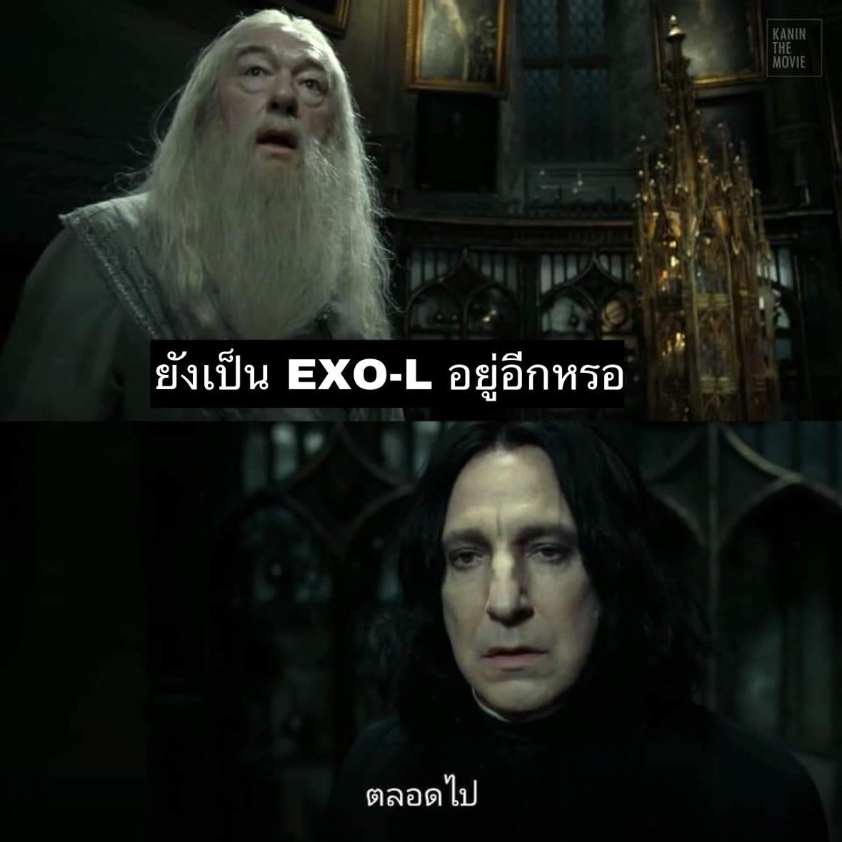 Elydeerr's tweet photo. #EXOL12thAnniversary https://t.co/r3koFHlWgX