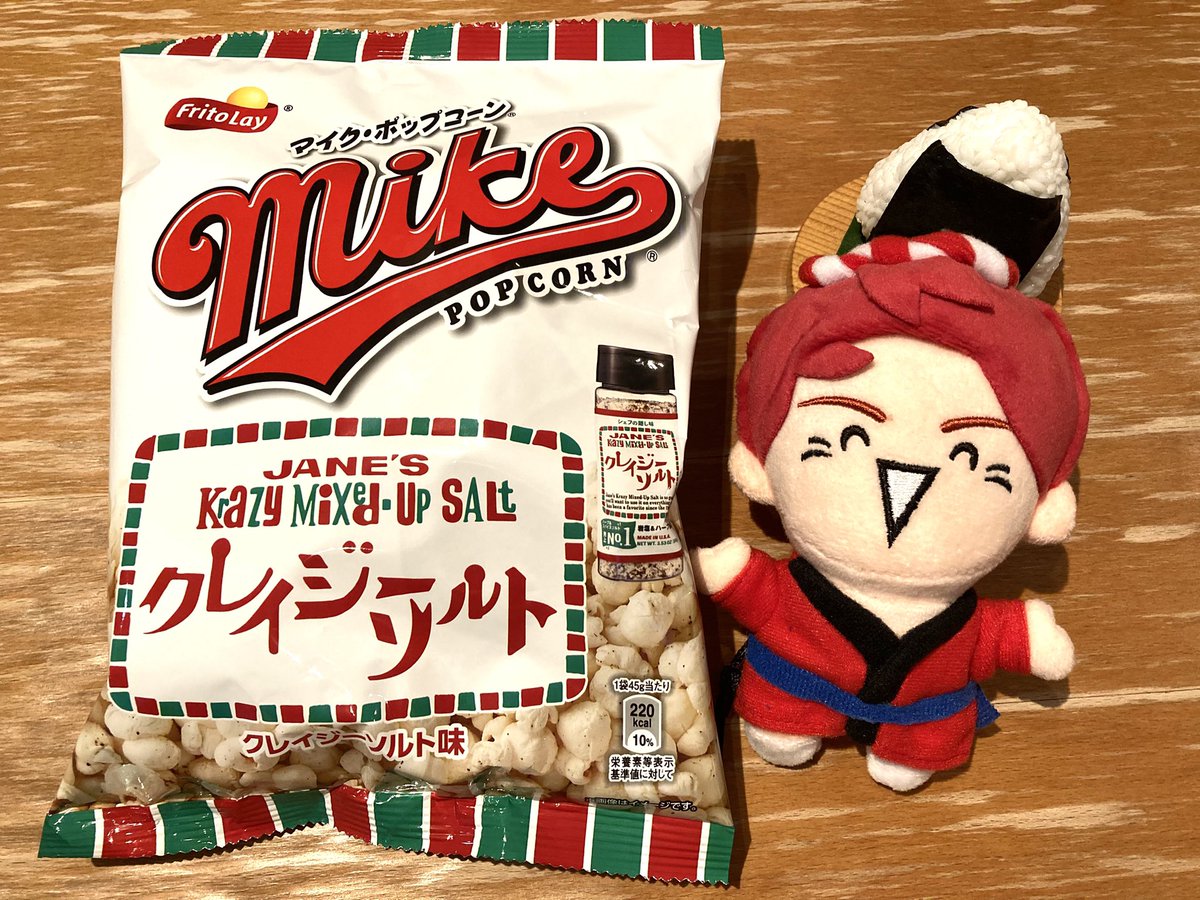 shandy4511's tweet photo. 近所のドラストで新味を発見したので迷わず購入🍿
ごま油味もあったけど前に食べたことあったので自粛🤭 https://t.co/iI42tzkjYL