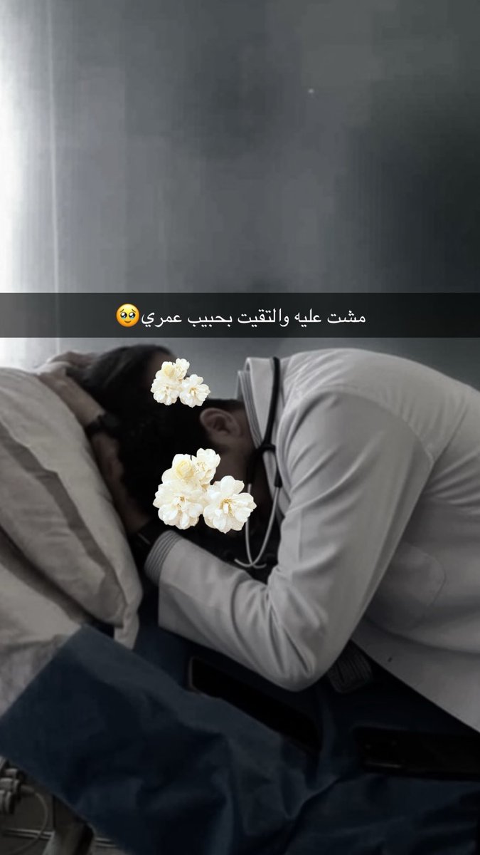 0silaf tweet picture