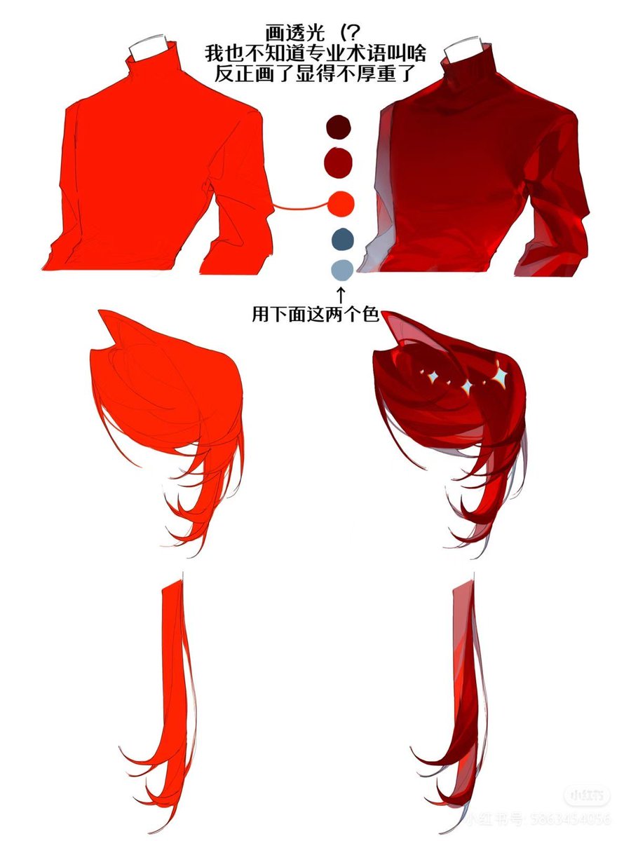LumiCanvass's tweet photo. Your colors aren't flat. They just need temperature shifts. https://t.co/P6L4reYbN6