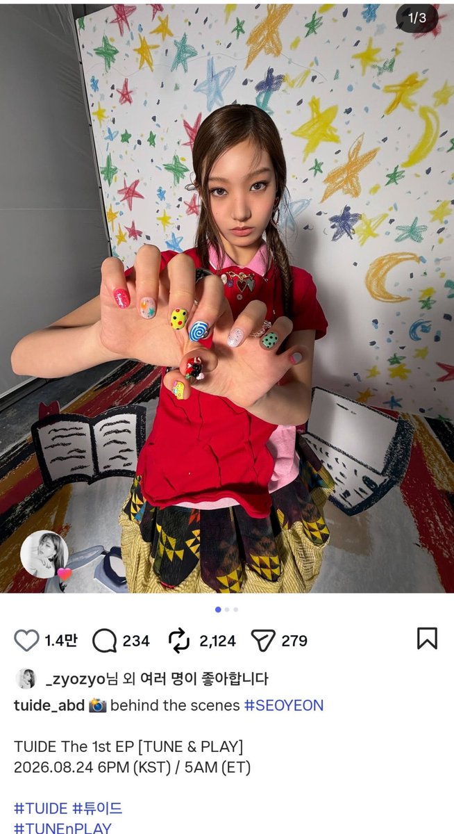 jiaseoz's tweet photo. JIHYO liked SEOYEON’s post on IG!! https://t.co/5v1rfPZcqK