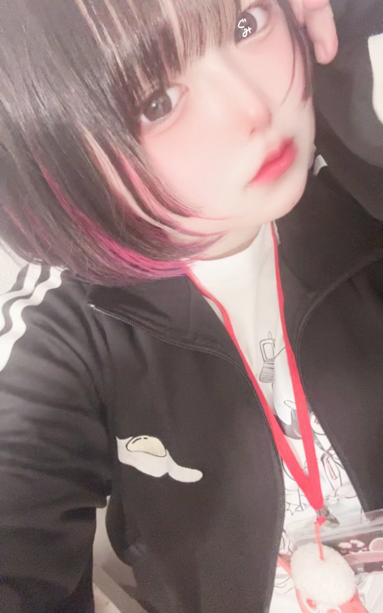 9umi_octopus's tweet photo. ぐみさんだよ🎀
昨日に引き続き今日も出勤してまーす🙋🏻‍♀️

#雰囲気１ｍｍでもいいと思ったらいいね #コンカフェ #ガルバ #自撮り界隈 #美男美女と���がりたい #すすきの #札幌 #BAR #カフェ https://t.co/mmFSnbqrf1