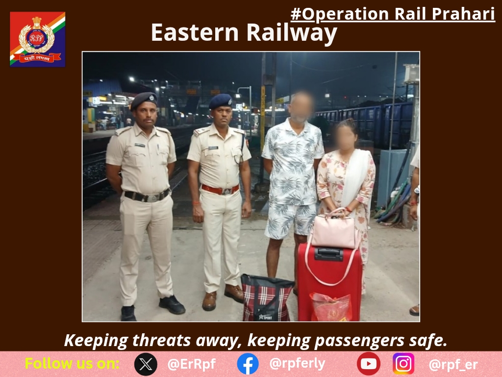 ErRpf's tweet photo. On 04.08.2026, RPF Officials arrested 01 person in connection rioting from T/No. 15228 (SMVT Bengaluru Exp.) at Dankuni Railway Station and handed over to Singhaul P.S for further legal action.
#OperationRailPrahari
@RPF_INDIA 
@RailMinIndia https://t.co/yJbqyHiEcN