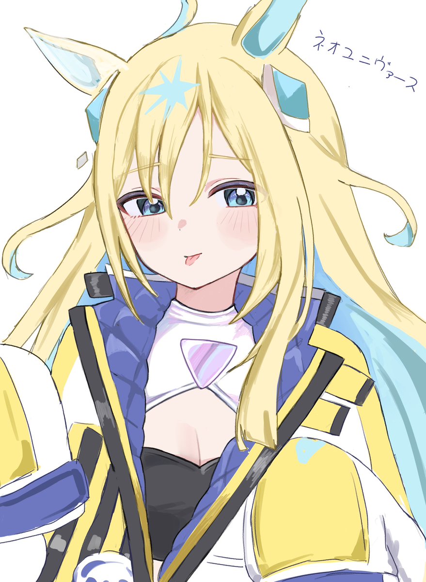 Choi__illust's tweet photo. 🪐👅 https://t.co/IBRbgv4SYb