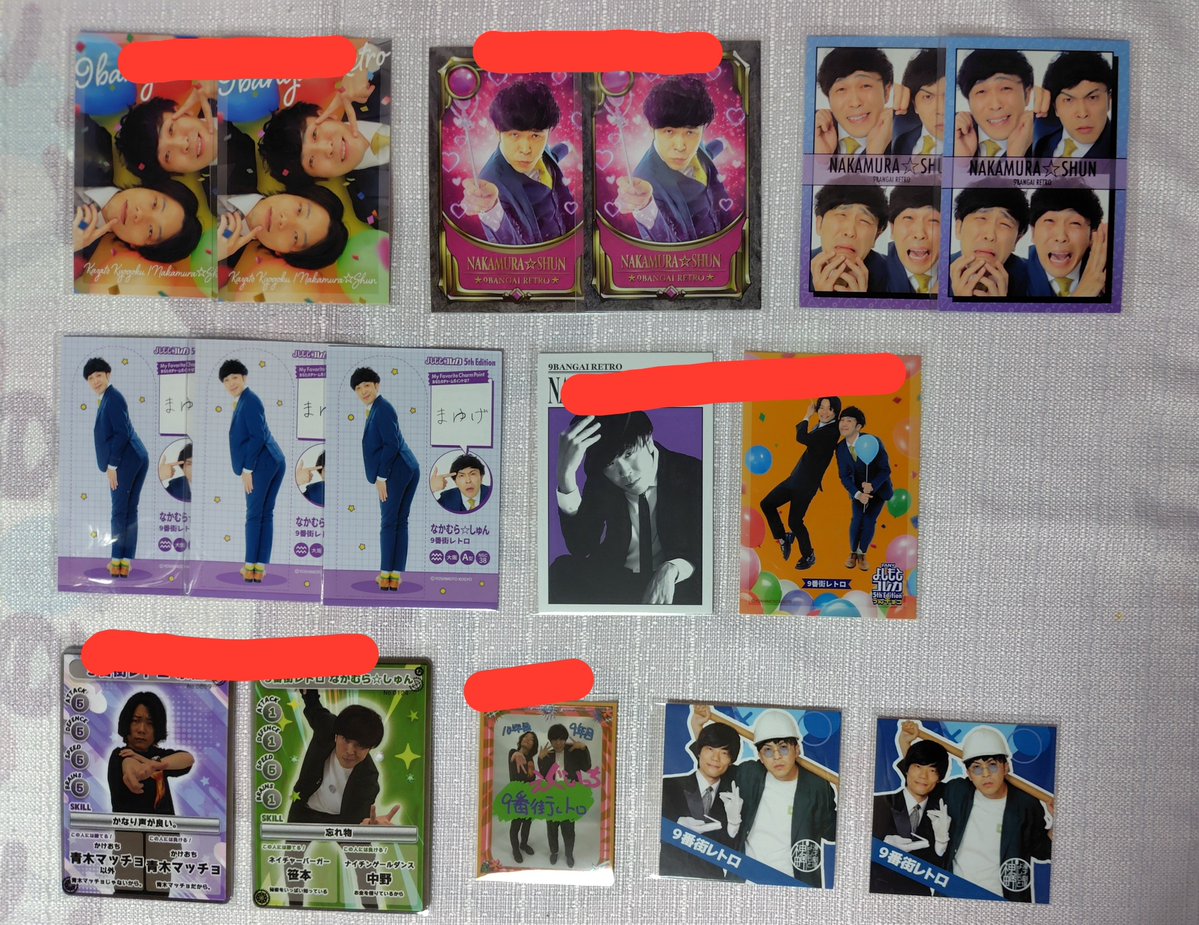 myfnrs's tweet photo. よしもとコレカ 交換

・譲・
9番街レトロ/エバース/ナイチンゲールダンス/令和ロマン/めぞん/イチゴ

等…

・求・
❤️ラッキー7 ピュート 竹内
❤️スポットライト めぞん 
❤️くっつき 軟水 めぞん

🖤ラッキー7/スイーツ 大川内
🖤スポットライト 軟水

⚠️郵送
⚠️赤線は❤️との交換

お願い致します🍀*° https://t.co/pJ85zYYU65