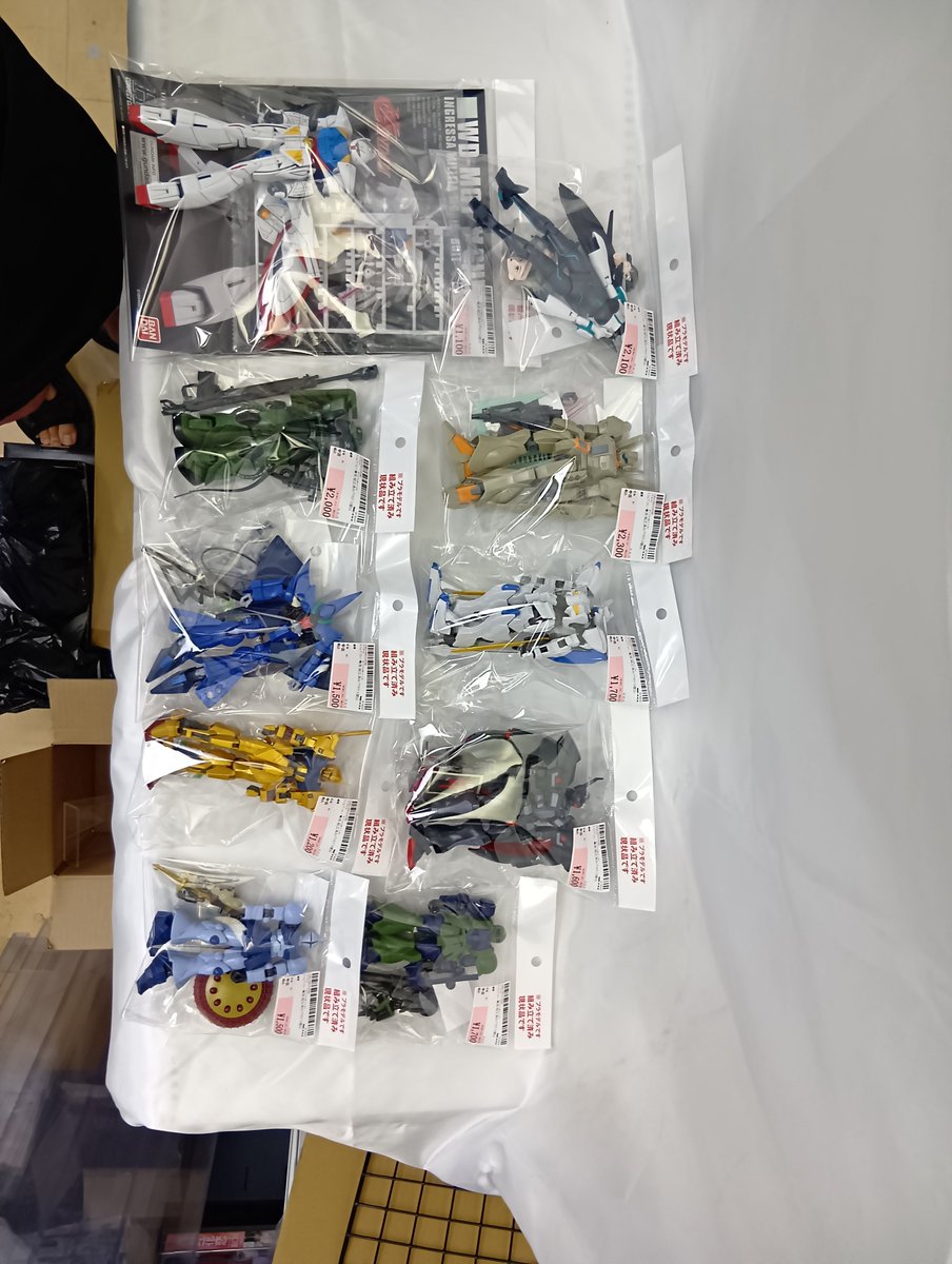 プラモデル組立済 組立済プラモデル】 商品追加しました