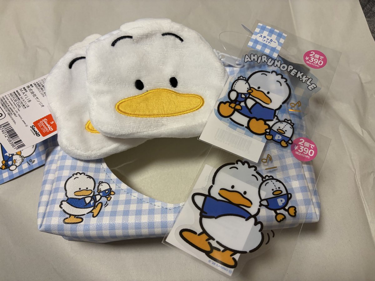 psyren116's tweet photo. サンキューマートのペックルグッズ届いた！

嫁と二人でどハマり😂
しまむらコラボ、一番くじのも確保できたし、めっちゃ増えてきたなあ。 https://t.co/OQ5kmJGMEM