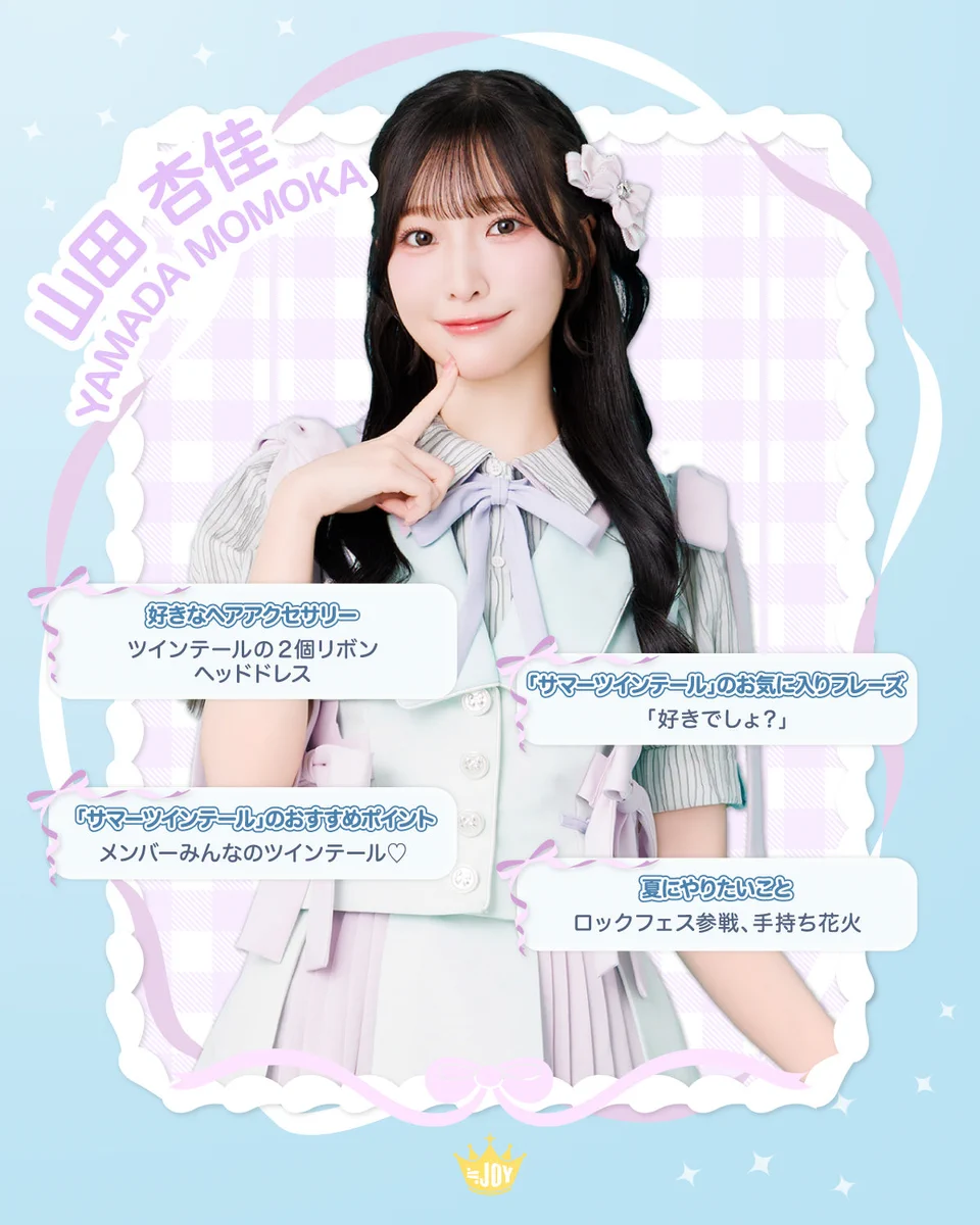 HO825r7asAAZjwp?format=webp&