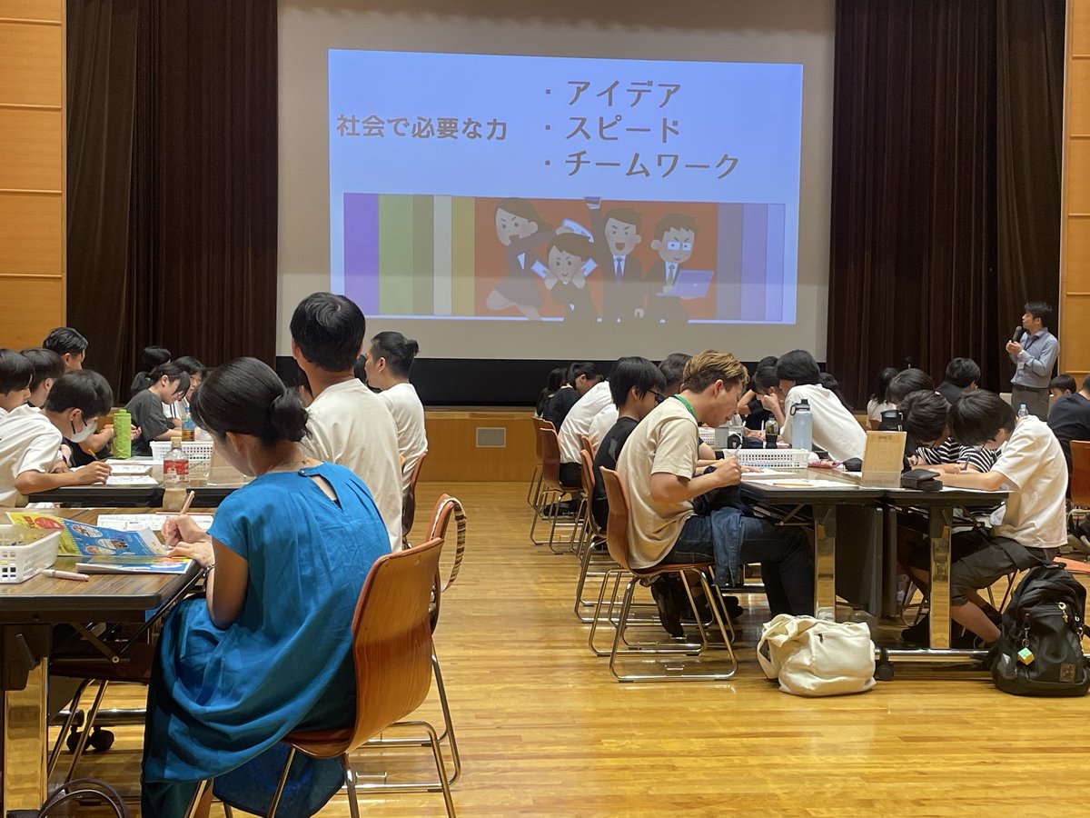 s_noritoshi's tweet photo. 先日は「あだち子ども未来起業塾」、今日は県の「みらいの起業家マインド育成塾」を視察✨
子どもたちが挑戦し、考え、成長していく姿に感動しました😊

未来を担う子どもたちの「挑戦する力」を、これからも応援していきます！
#アントレプレナーシップ教育 #起業家教育 #子どもたちの未来 #富山県 https://t.co/Kr2o9388hh