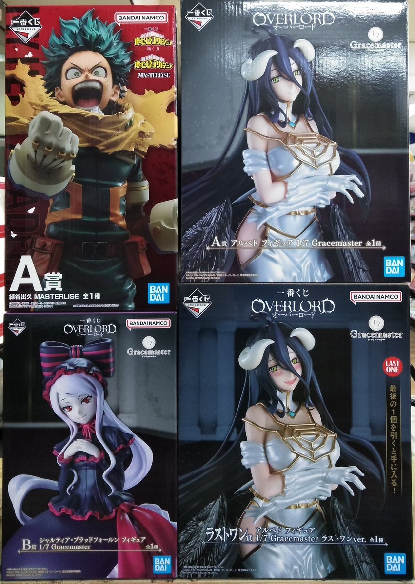 フィギュアを買取させていただきました！ 『アルベド A賞 1/7