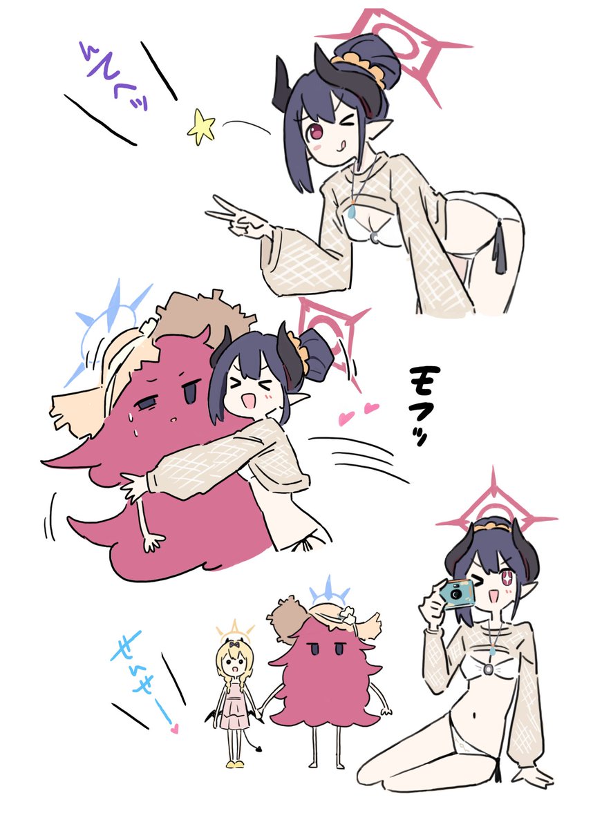 kakikukeko3331's tweet photo. rkgkチアキ https://t.co/NaTZSNxQ9A