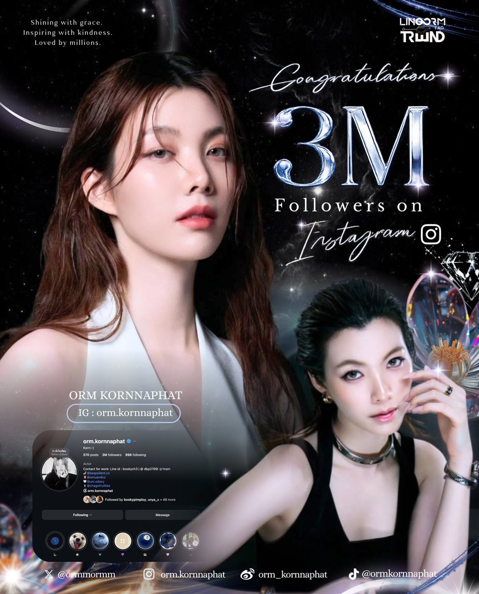 LingOrmTagTrend's tweet photo. ✨🍾𝐁𝐈𝐆 𝐂𝐨𝐧𝐠𝐫𝐚𝐭𝐮𝐥𝐚𝐭𝐢𝐨𝐧 𝐭𝐨  𝐎𝐫𝐦 𝐊𝐨𝐫𝐧𝐧𝐚𝐩𝐡𝐚𝐭 𝐟𝐨𝐫 𝟑 𝐦𝐢𝐥𝐥𝐢𝐨𝐧 𝐅𝐨𝐥𝐥𝐨𝐰𝐞𝐫𝐬 𝐨𝐧 𝐈𝐧𝐬𝐭𝐚𝐠𝐫𝐚𝐦

ขอแสดงความยินดีกับ "น้องออม กรณ์นภัส" สำหรับ 3,000,000 Followers บน Instagram อีกหนึ่งความสำเร็จที่เกิดจากความตั้งใจ ความมุ่งมั่น และความพยายามที่สั่งสมมาตลอดหลายปี จนทำให้วันนี้มีผู้คนมากมาย��ากทั่วทุกมุมโลก พร้อมเติบโต และเดินเคียงข้างน้องออมในทุกช่วงเวลาต่อจากนี้ 🤍🌷

ขอให้รอยยิ้ม ความสดใส และความตั้งใจของน้องออม พาไปพบกับโอกาสดี ๆ ประสบการณ์ใหม่ ๆ และความสำเร็จที่ยิ่งใหญ่ยิ่งขึ้นในทุกเส้นทาง ขอให้ได้ทำในสิ่งที่รัก มีความสุขในทุกวัน สุขภาพแข็งแรง และมีผู้คนที่รักและหวังดีรายล้อมอยู่เสมอ ขอให้น้องออมเปล่งประกายแบบนี้ตลอดไปนะคะ 💐🦋

#OrmKornnaphat #อ���มกรณ์นภัส