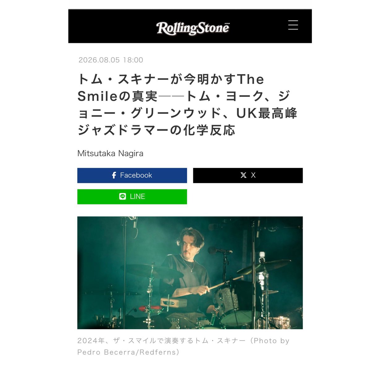 Elis_ragiNa's tweet photo. interview Tom Skinner

トム・スキナーがThe Smileのことをひたすら語ってくれたインタビューです

たぶん今のところThe Smileについて本人がここまでがっつり詳細を明らかにした記事は海外でも他にないと思うので、海外のレディオヘッドのファンにも教えてあげたいです

https://t.co/kSz85YegBj https://t.co/cjaPwL9NuR