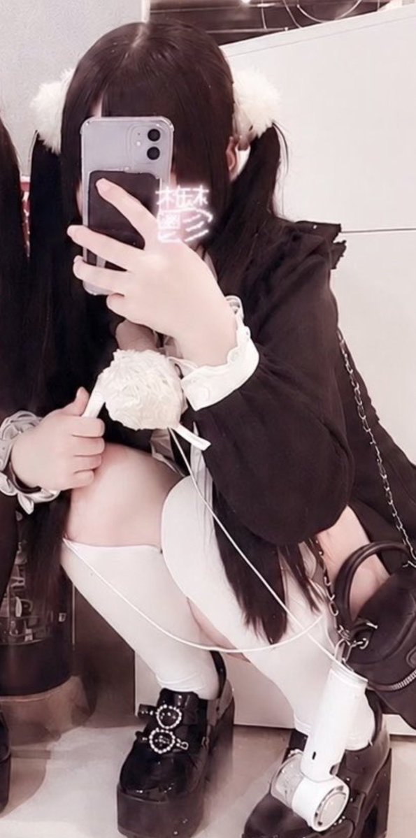 katrina06af2's tweet photo. 雰囲気👶

#裏アカ女子 https://t.co/c4XG7d1ri3
