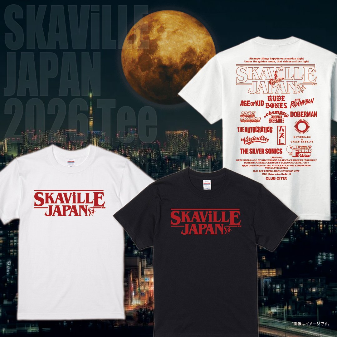 SkavilleJ's tweet photo. 【SKAViLLE JAPAN オフィシャルグッズ】
今年もお客様のリクエストにこたえる形で、「事前販売を行い、当日会場で受け渡し」の形を取らせていただきます！
ホットなイベントになること間違いなしの要チェックイベント! 

オフィシャルTシャツを手に入れて、乾杯しましょう!!
https://t.co/iIMSTb4JHF https://t.co/uQisEfCOKN