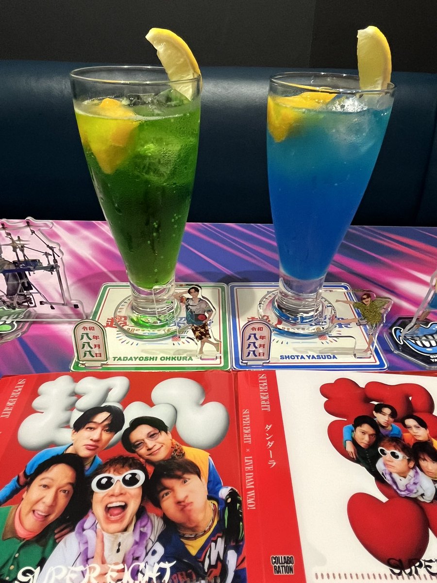 シュシュ (@green_no_susu) / Posts / X