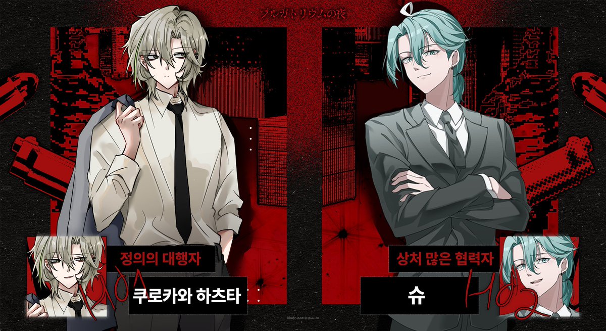 SHyun_trpg's tweet photo. 폼 만들기 재밋다 흐흐흐
이따 폼 없는 자녀탁도 만들어줘야것ㅇ다 https://t.co/BSESr2s6nj