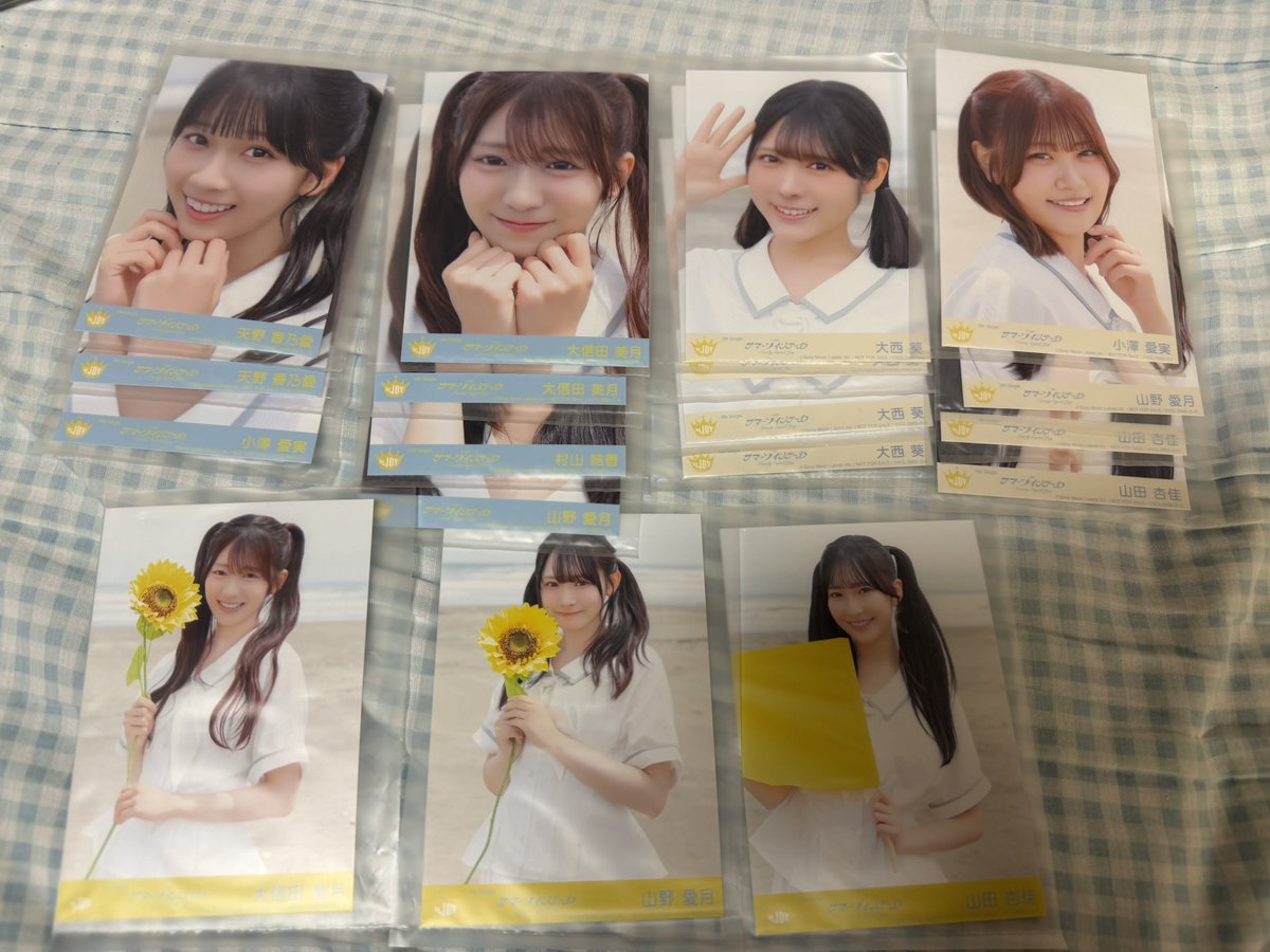 _peachipink's tweet photo. ≒JOY ニアジョイ サマーツインテール 生写真 ミニフォト 交換 トレード トレ

譲 画像参照（数字記載ないものは1）
TypeA 天野2、小澤、大信田3、村山、山野
TopeB 大西4、小澤、山田、山野
TypeC 大信田、山田、山野

求 江角同種＞過去物異種可

郵送希望です。 https://t.co/GgMybptXl0