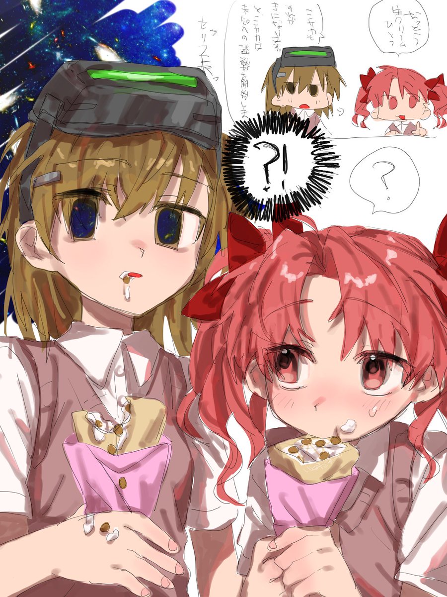 yamadaaaaa_46's tweet photo. お題箱で黒子と御坂妹を絡ませてゆく https://t.co/Aa48ANvsYF