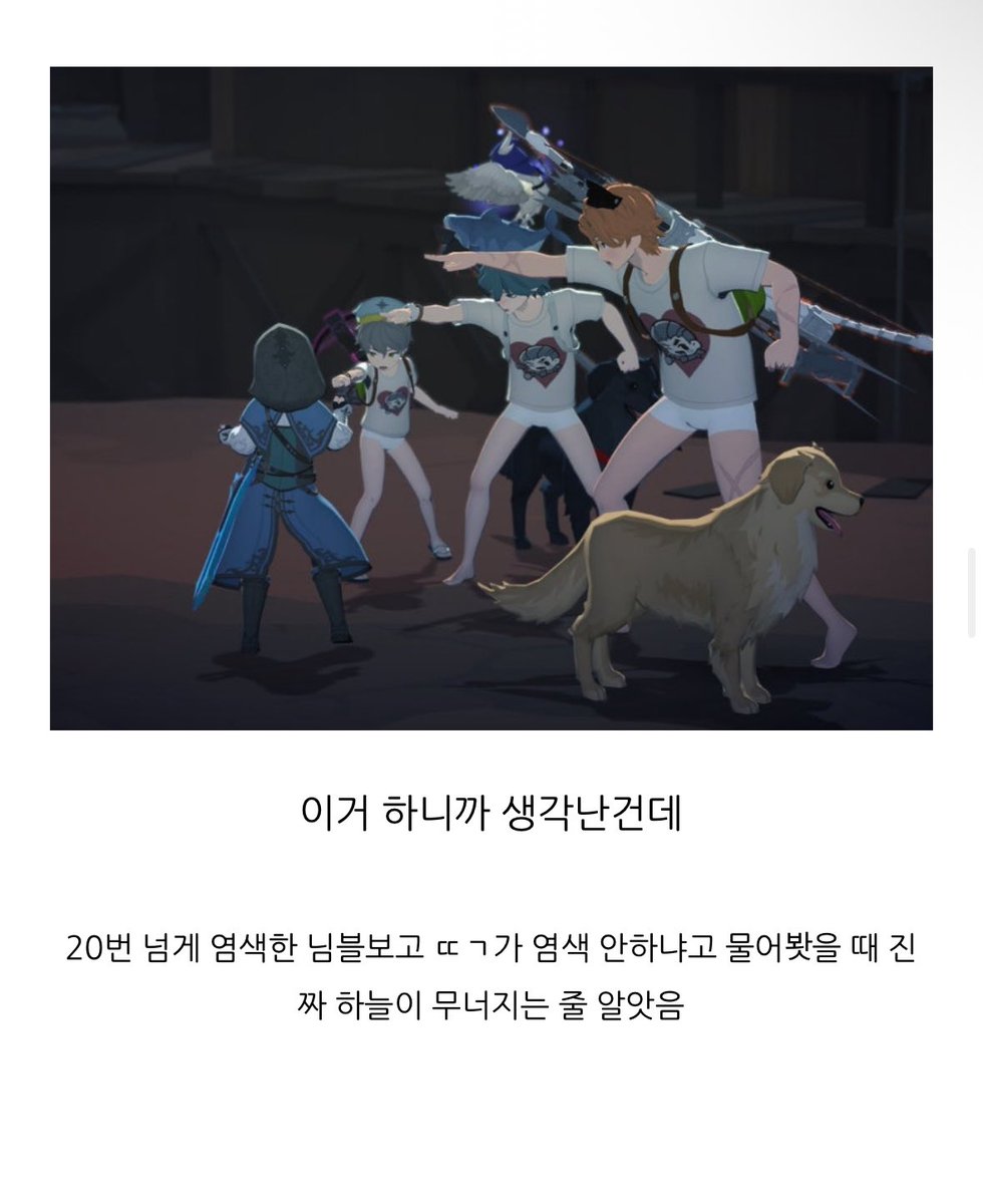 nong12181's tweet photo. 제가 좋아하는
블로그 사진입니다 
구경오세요… 감당할자신잇다면 https://t.co/bVky3xl1el