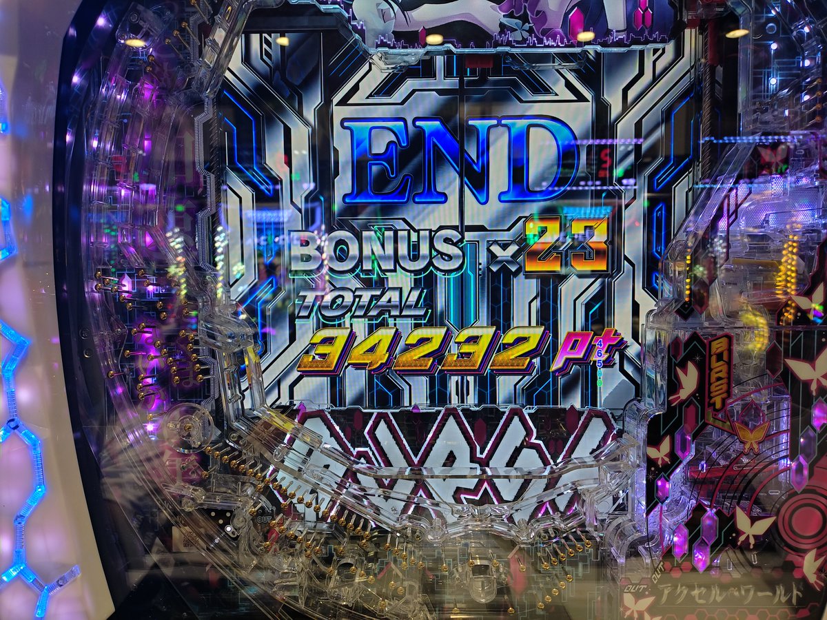 MoonHevenly's tweet photo. 久々に勝った
これで初音ミクコラボのシークレットレイヤー買える https://t.co/Lr0GWemSqh
