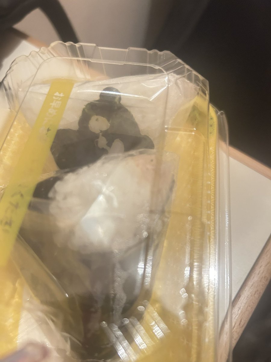 pppppompomprin's tweet photo. 専属くんが仕事のお供にって買ってくれた♡ https://t.co/D71Z5RdXSb