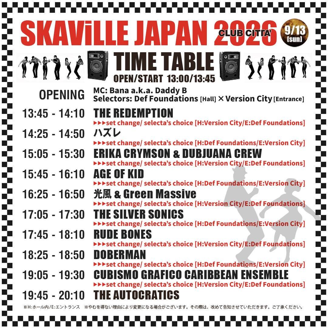 SkavilleJ tweet picture