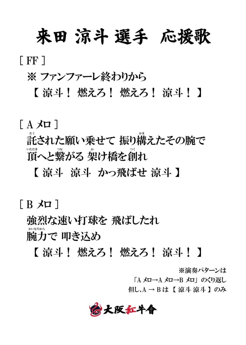 okamito_pride's tweet photo. 思いすごしでした https://t.co/7xG7mbljGi