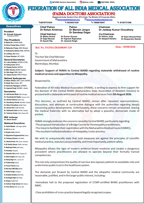 ANI's tweet photo. Federation of All India Medical Association (FAIMA) writes to Maharashtra CM Devendra Fadnavis over "Support of FAIMA to Central MARD regarding statewide withdrawal of roune medical services and opposion to Mixopathy." https://t.co/TdwEd4n79j