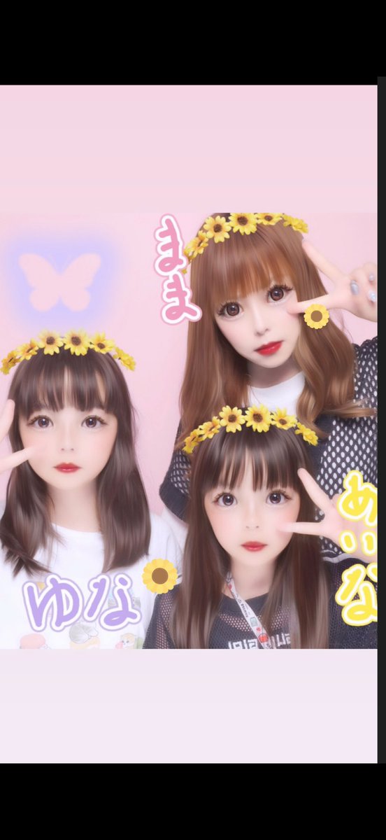 y_31_05's tweet photo. #キュースト #親子 https://t.co/b3g2WOuQ8A