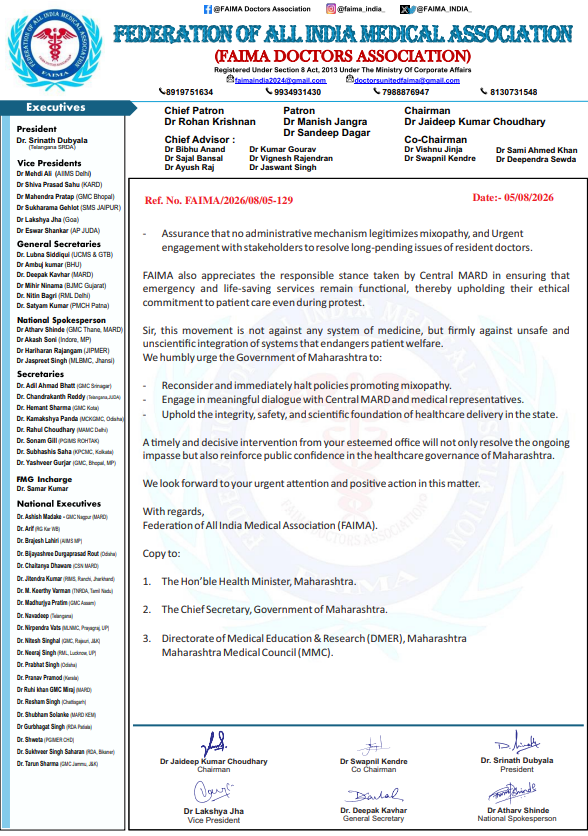 ANI's tweet photo. Federation of All India Medical Association (FAIMA) writes to Maharashtra CM Devendra Fadnavis over "Support of FAIMA to Central MARD regarding statewide withdrawal of roune medical services and opposion to Mixopathy." https://t.co/TdwEd4n79j
