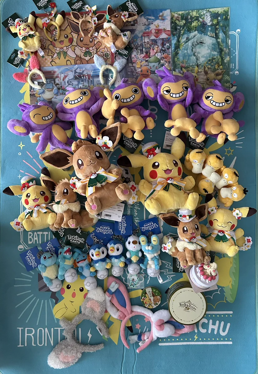 ぬいぐるみ ポケパークカントー ゼニガメ カメックス 限定品 ぬいぐるみ