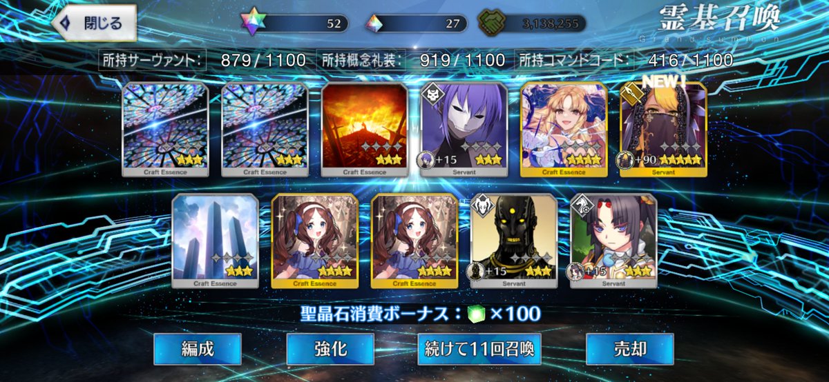 darthzabeth's tweet photo. あとうちのクー・フーリンオルタです https://t.co/rlBU1GJQum