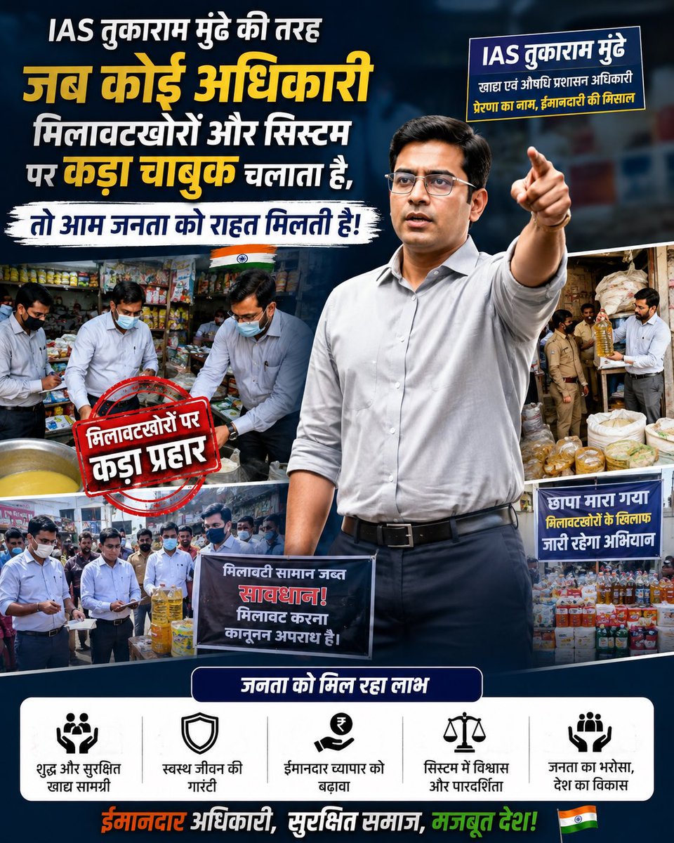 NationRiseParty's tweet photo. https://t.co/L8F5cMRKBI