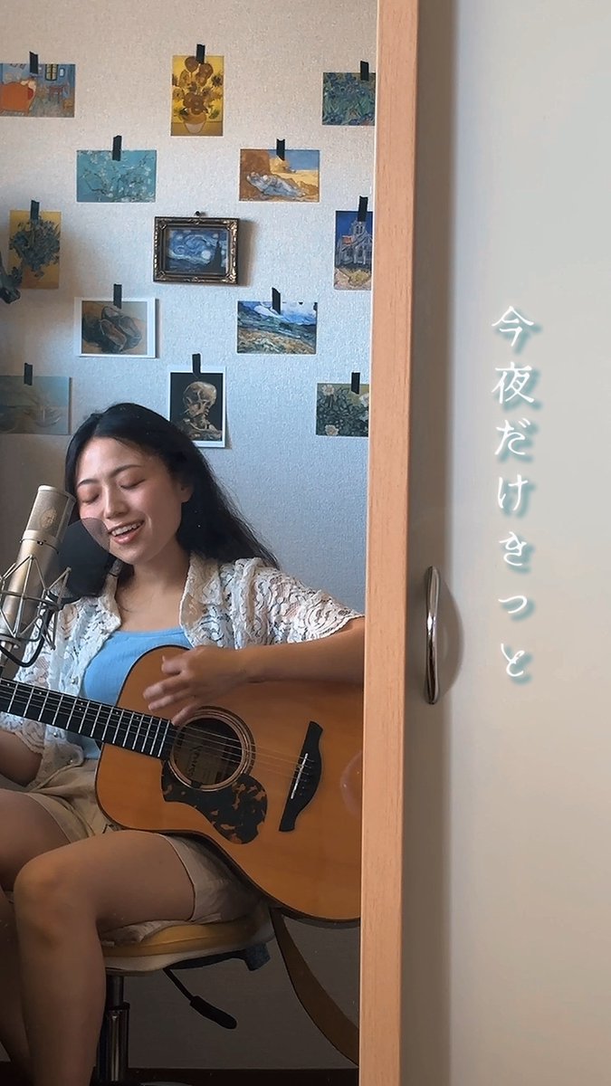 Apolonchocolate's tweet photo. 弾き語り動画、明日20時公開。
切ない歌詞と明るい曲調のギャップが大好きな１曲です。

#月まで届く歌を歌おう https://t.co/0Qnul7rkTW