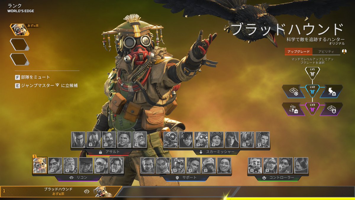 4zukitee's tweet photo. そろま？ https://t.co/sxUubkpwnc