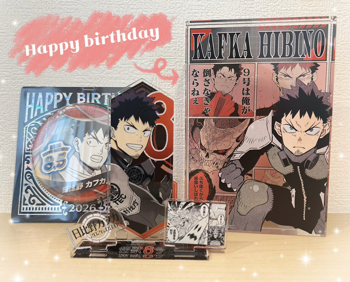 srtmx8's tweet photo. *.𝜗𝜚.Happy Birthday.ꪆৎ.* https://t.co/eMFWQf3Hf5
