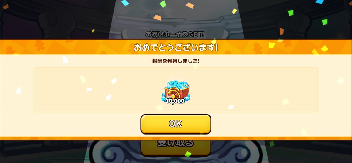 La_goon97's tweet photo. 0.1%引いた🥳 https://t.co/zZOz6XmYfB
