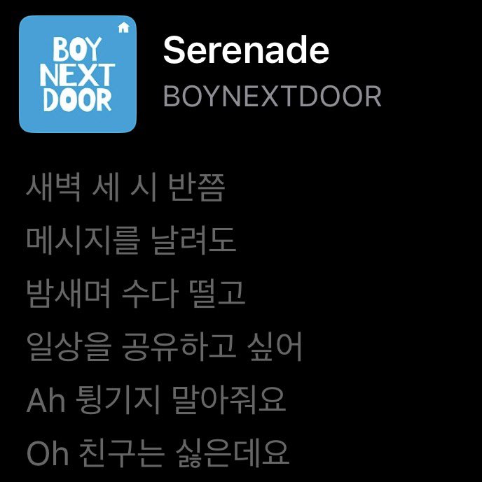 luvw__n's tweet photo. 트친들과 내 사이 추구미// https://t.co/xDDttN9anQ