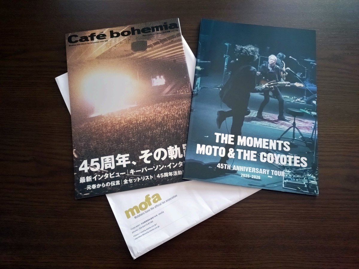 Hiro3502S's tweet photo. 元春のファンクラブmofaより本日届いた
いつものやつ「Cafe bohemia」
でも今回のは、
やたら厚い、重い
な、な、何と
しゃ、写真集も同封じゃん
うれし〜♥️
仕事が終わって帰宅したら見よう❤️❤️
11月の静岡公演の抽選もどうか当たりますように💦、 https://t.co/GmrcaxQBRI