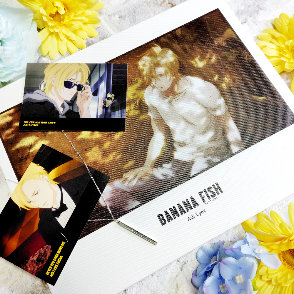noitaminaaparel's tweet photo. 本日は【TVアニメ「BANANA FISH」】の #アッシュのお誕生日🎂
おめでとうございます👏

8月の誕生石「ペリドット」を施したシルバー925のネックレスやイヤーカフ💎
エンディングの印象的なシーンを使用したグラフィックアートキャンバスなど🌾
アッシュ・リンクスの魅力を日常に取り入れられるアイテムをご用意しています✨

🎉詳細はこちら
https://t.co/ZiLqiPLKO3

#アッシュ生誕祭2026 #アッシュ誕生祭2026 #アッシュHBD #BANANAFISH