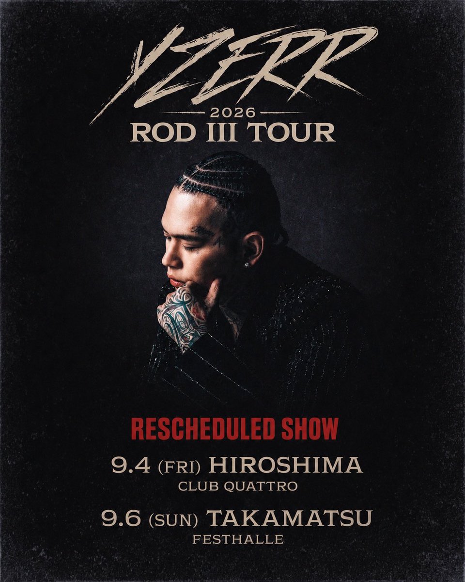 BAD HOP (@badhop_official) / Posts / X